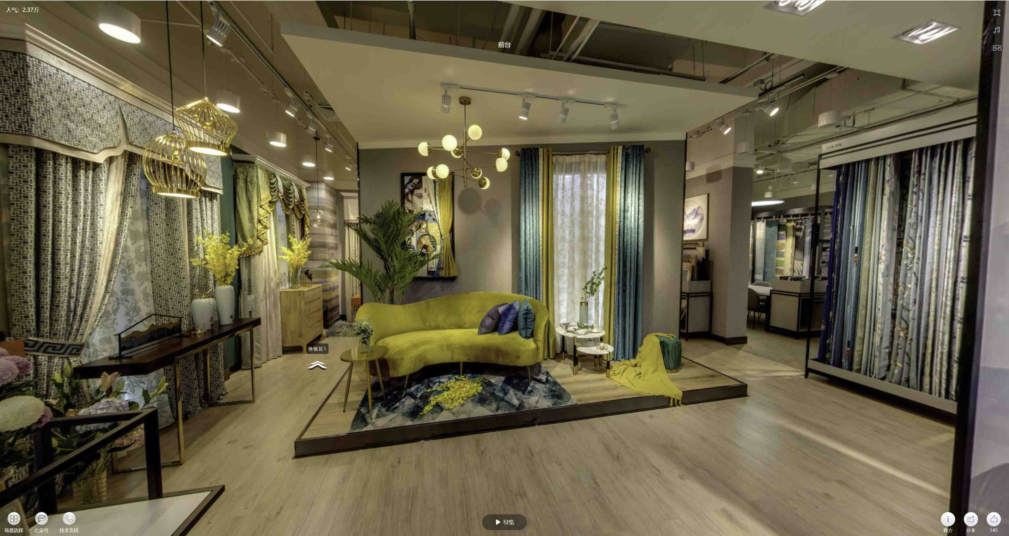 巨鹿VR航拍摄影：城市旅游推广中的创新力量与无限可能